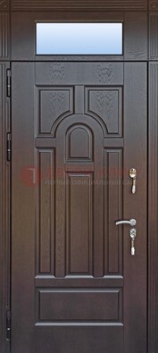 Железная дверь с фрамугой в коричневом цвете ДФГ-22 в Брянске