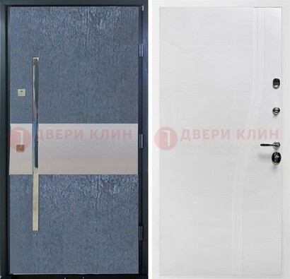 Синяя входная дверь МДФ с серебряной вставкой ДМ-330 в Брянске