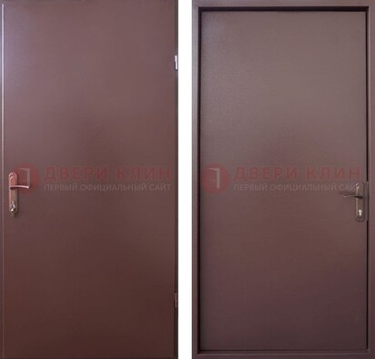 Коричневая железная дверь с порошковым покрытием и МДФ ДП-252 в Брянске