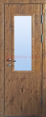 Стальная дверь с МДФ и стеклом для частного дома ДС-49 в Брянске