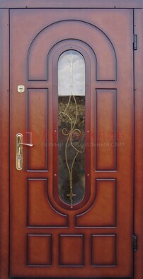 Яркая металлическая дверь Винорит со стеклом и ковкой ДСК-268 в Брянске